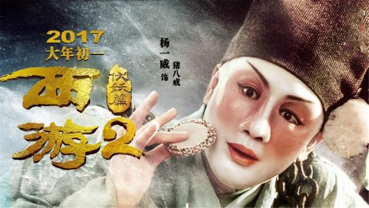 特拉莫音乐学院学士学位证